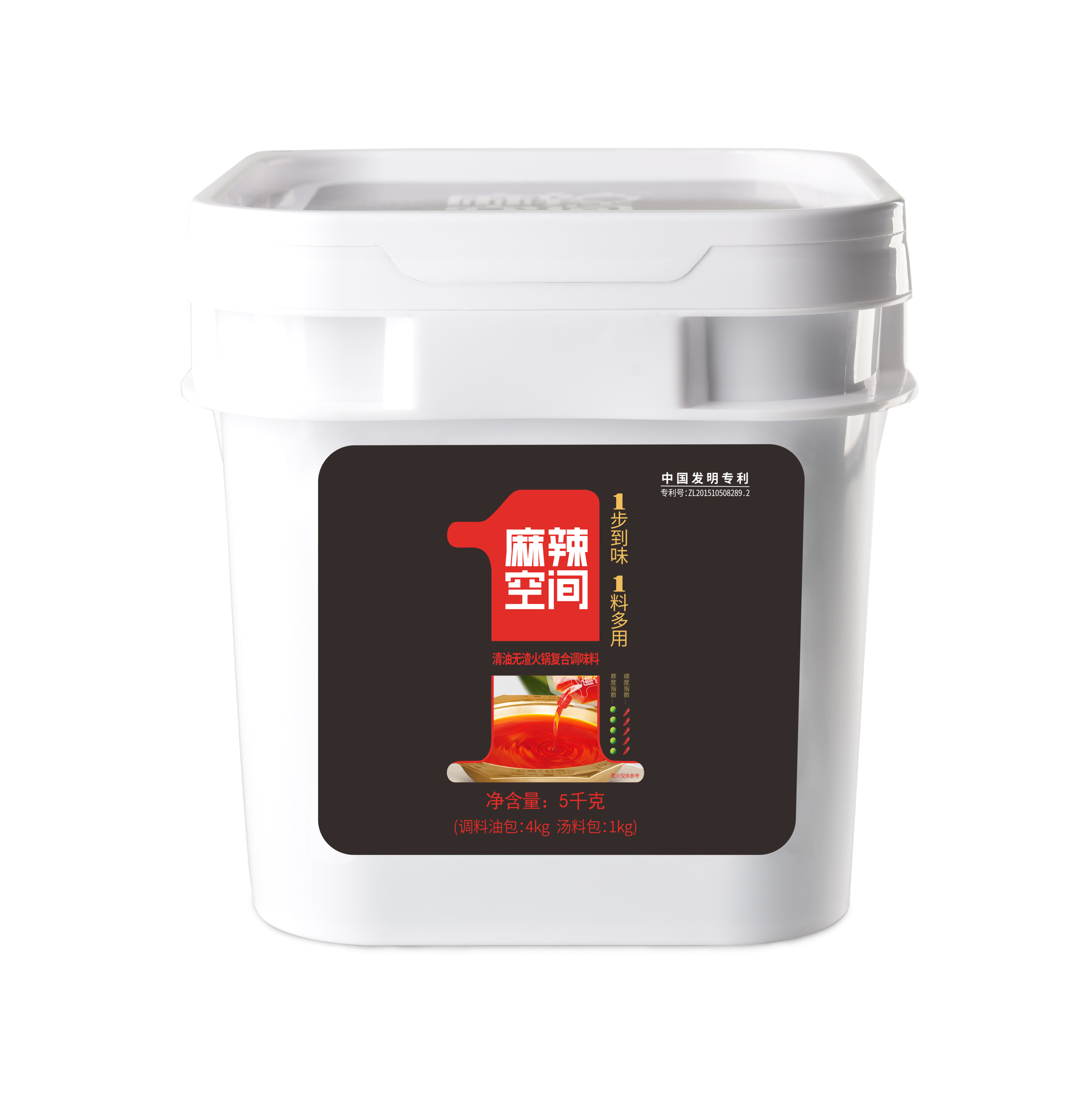 金年会·jinnian清油无渣火锅复合调味料